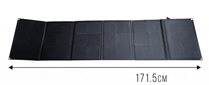 Foldable solar panel Sunbeam 124.5w